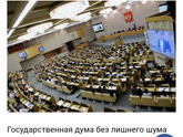 Цифровизация населения! Что думаете по этому поводу? За или против?