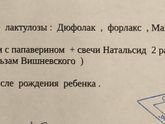 Всем добрый вечер.