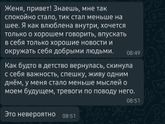 Про отзывы, ГКП и просто жизнь))