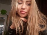 На сколько лет выгляжу?!