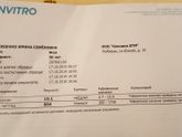 Помогите разобраться