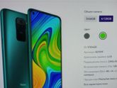 Xiaomi. Какой выбрать?