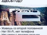 😂а ну ка