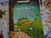 Творческий коронавирус- Погода. И бонусом рецепт торта Нежное облако.