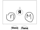 Рубрика "вопрос - ответ"))