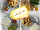 Среда 1400 кк