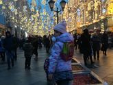 Новогодний ГУМ