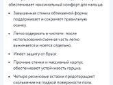 Первый горшок!
