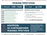 Нафига?