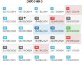 А я тут с размышлениями в очередной раз