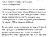 Что это значит.