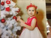 С Новым годом