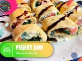 Девы, подскажите рецепт реально вкусного ПП-рола