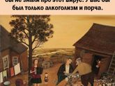 в каждой шутке есть доля шутки)....