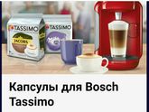 Называется "сбылась мечта идиота")
