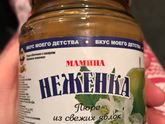 Кто нибудь давал это