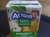 Попробовали биолакт Агуша с грушей.