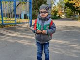 Детский сад