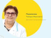 SOS! РЕПОСТ