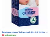 Попробую описать ситуацию У
