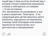 Я не могла это сюдя не скинуть я ржала а не смеялась до слез