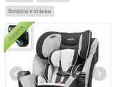 Девочки помогите пожалуйста с