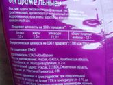 Полезная новинка для мам и малышей!)
