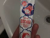 Аллергия
