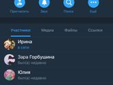 Может кто знает хорошие