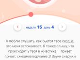 Фотография 2020-01-26 18:34:04