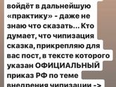 Неужели такое возможно ?