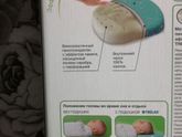 Ортопедическая подушка при кривошеи
