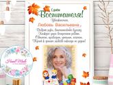 СОХРАНЯЙ❤️ВОСПОМИНАНИЯ❤️КРАСИВО❤️