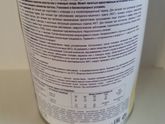Продаю nutrison advanced nutridrink