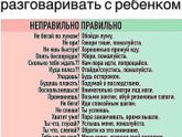 «Умные» фото»