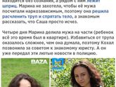 Рэпер с Питера
