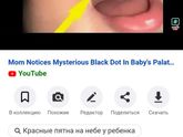 Девочки, помогите!