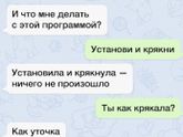 родители пишут самые крутые СМС на свете (из интернета))))