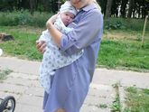 Алиса ?