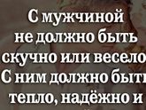 Фотография 2019-09-24 20:38:38