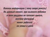Торжественная часть из РД