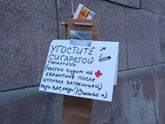 Немного юмора)