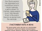 Нашли себя? ??
