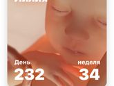 Все плохое позади