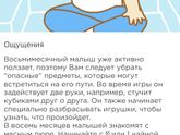 Ну что бред?
