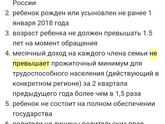 Девчонки всем добрый вечер