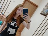 Интересно)