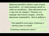 Помогите 😭