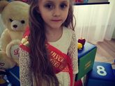 Выпускной