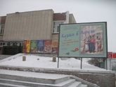 63. Побег из рутины, часть 1